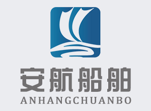 水上服務(wù)區(qū)船舶含油污水接收設(shè)施配置要求