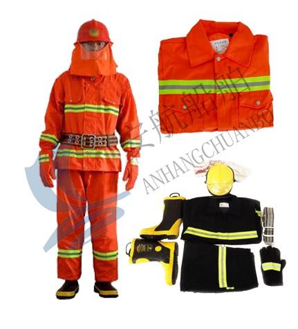 消防戰(zhàn)斗服