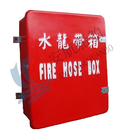 玻璃鋼、不銹鋼，消防器材箱